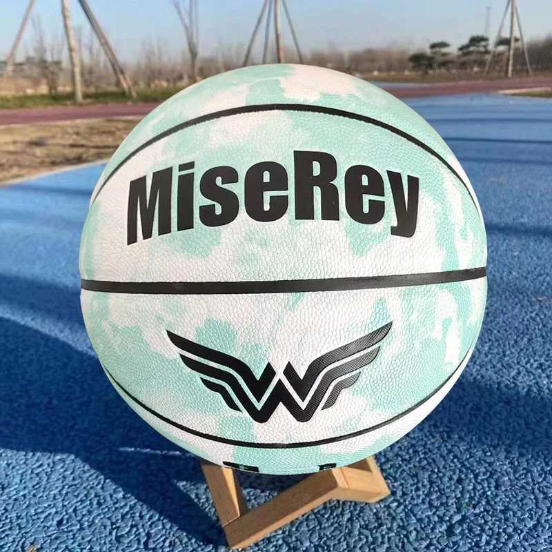 Color Basketball Official Size 5# Soft Wear-resistant Anti-Slip PU Material Basketball Training Childrens Birthday PresentXJ250606