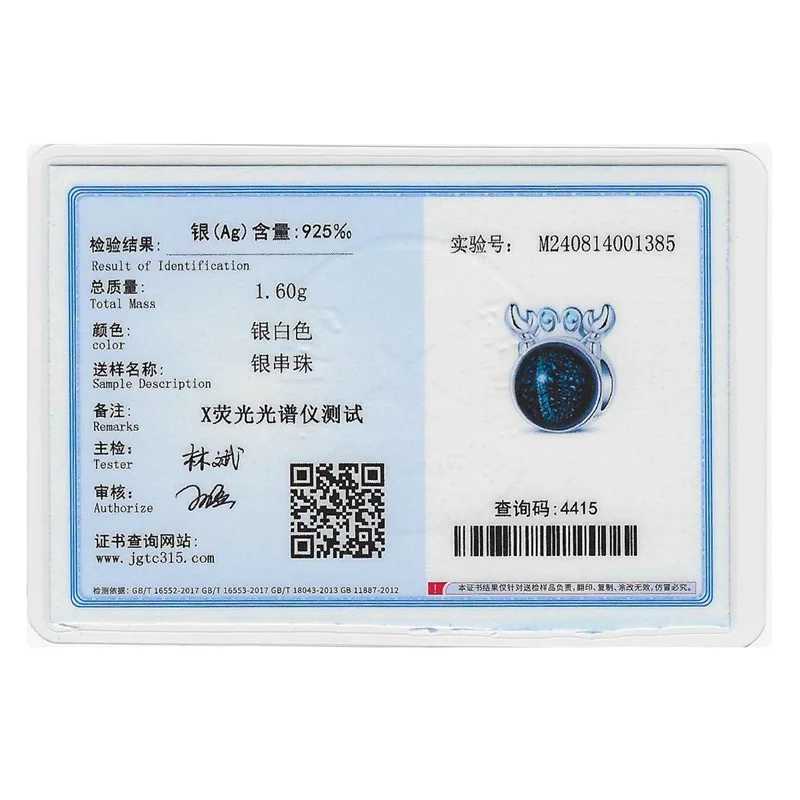 Ocean Charms Tren 100% 925 Silver Dolphin Crab Boat Beach Beads Fit Pan Original Bracelets DIY Thoughtful Fine Jewelry GiftsXJ250607