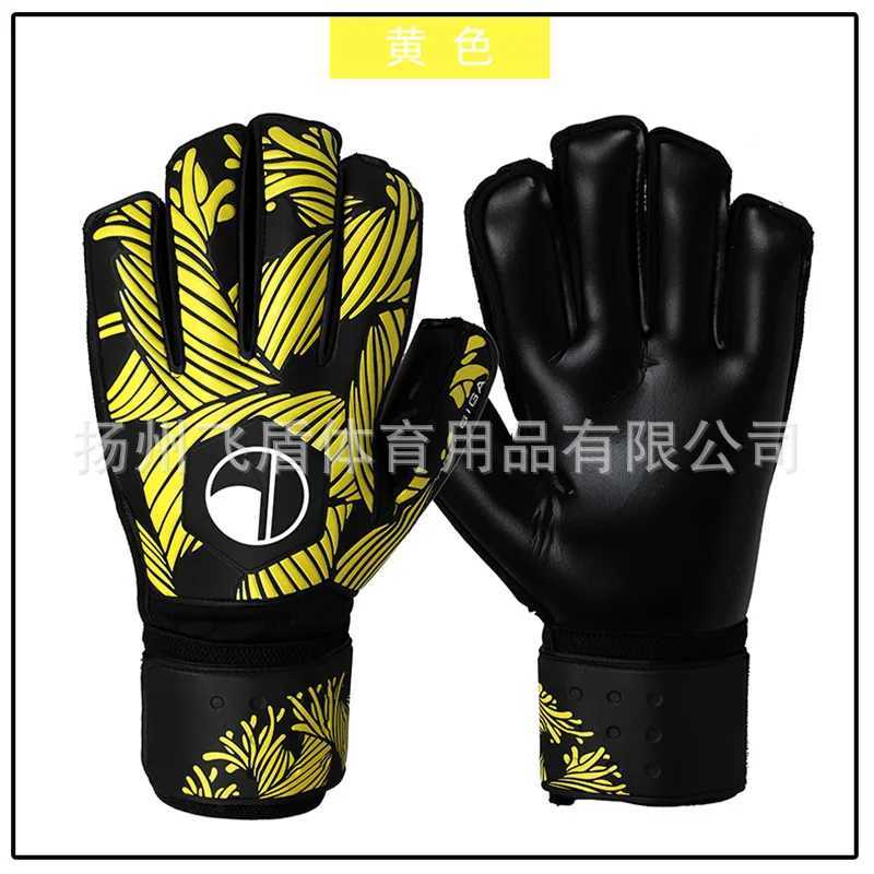 Football Goalkeeper Latex Finger Gloves Special Gloves for Primary and Middle School Students Special Game Protectors for Adults XJ250606