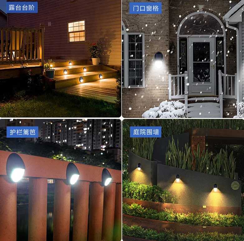 Solar wall lamp for home use no wiring waterproof step lamp villa wall staircase fence decoration courtyard lamp W250607