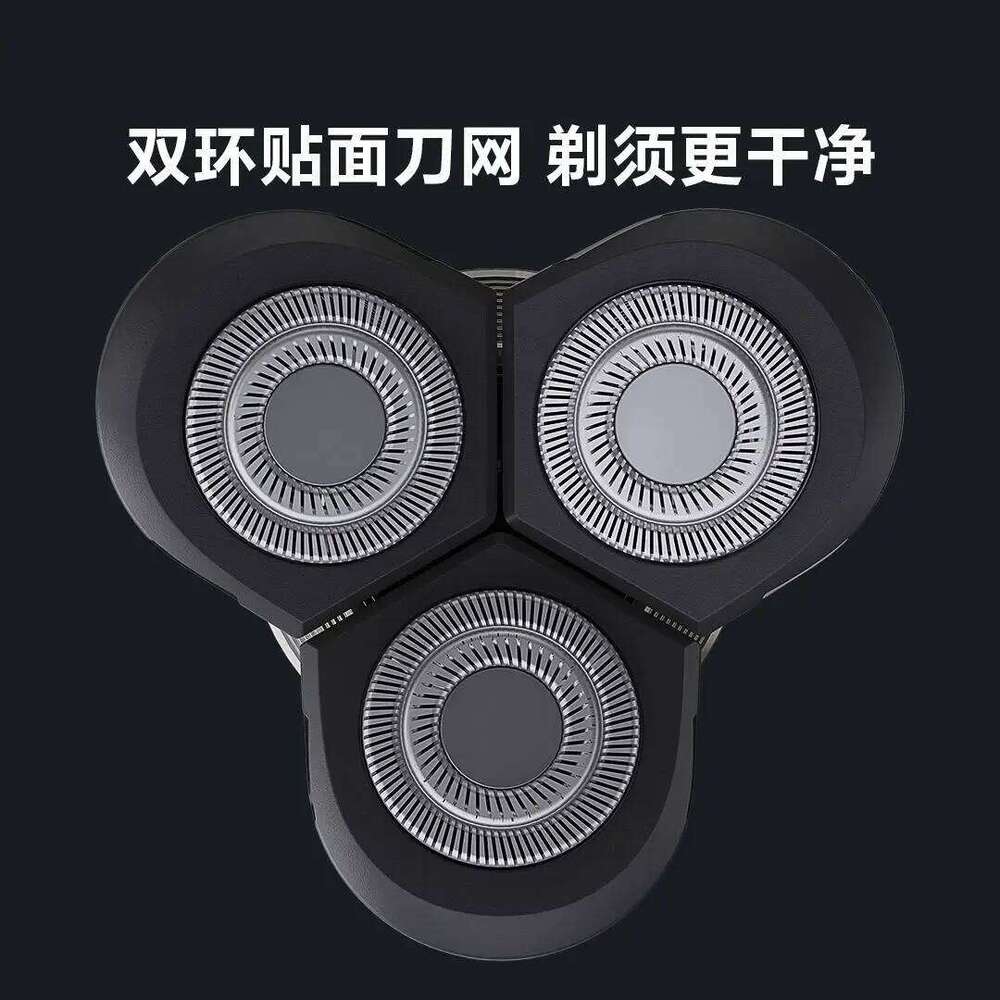 Small Wave5v 5W Multi-Function Electric Shaver One Charge To Meet 30 Days Of Use Long Endurance