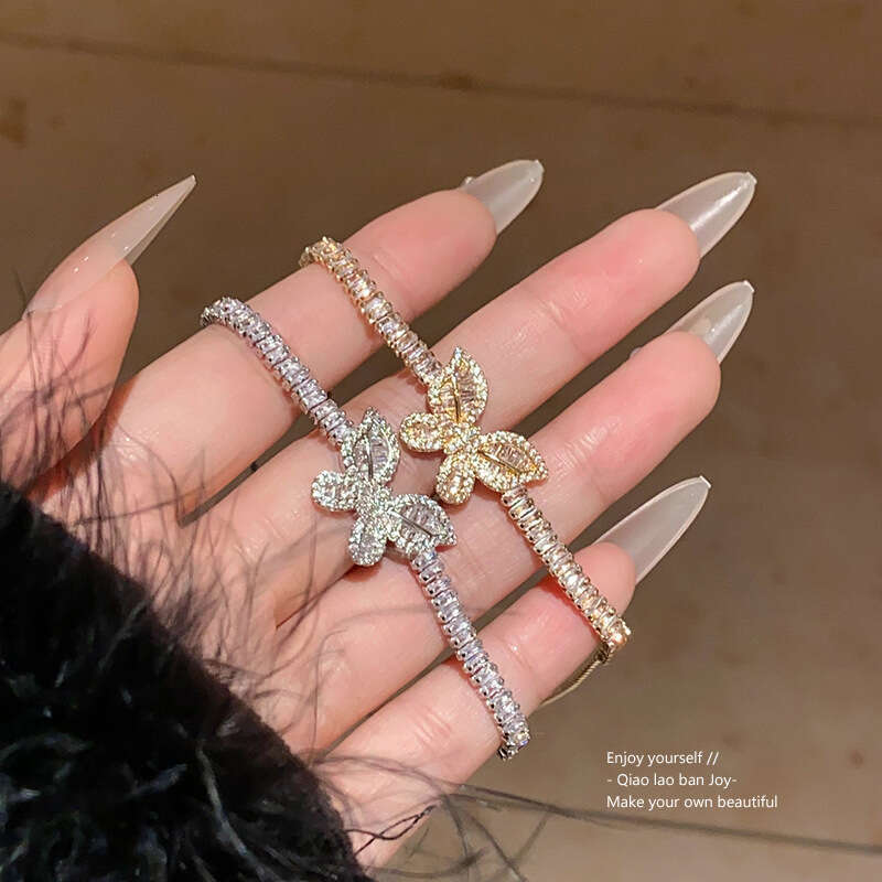 Minimalist Square Zircon Butterfly Pattern Adjustable Bracelet Korean Style Exquisite Design Wristband Commuting Internet Celebrity Jewelry for Women