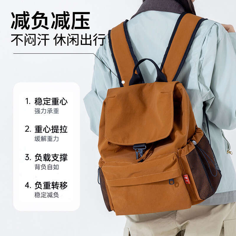 Korean Style Women 2025 New Casual Solid Color Travel for College Students Flip Cover School Bag Large Capacity Backpack