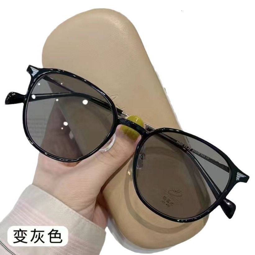 New Photochromic Anti-Blue Light Frame Glasses High-End Fashion Personality Versatile Daily Commuting Bare Face Artifact