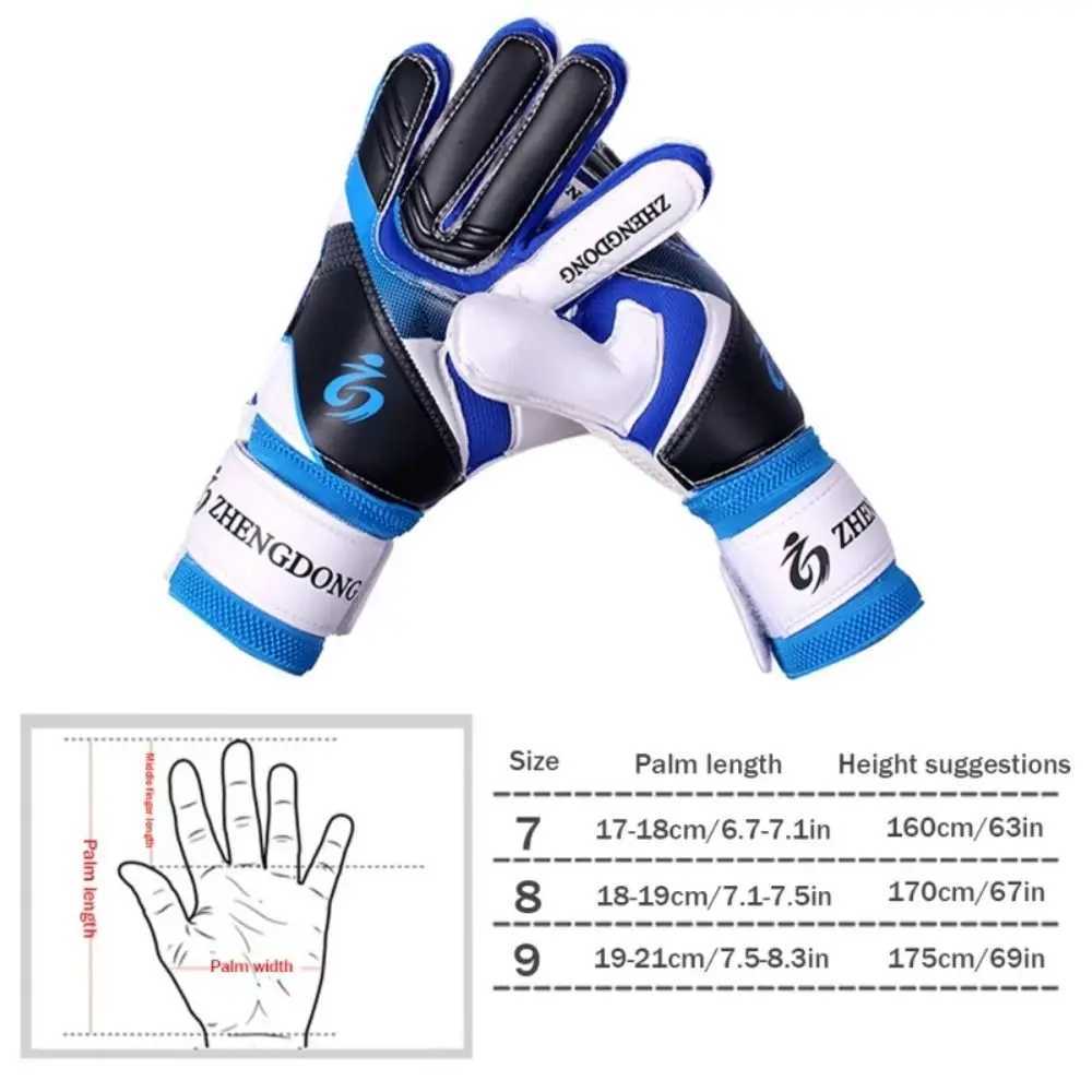 Professional Goalkeeper Gloves Non-slip Wear-resistant Thick Latex Soccer Gloves Waterproof Children Youngsters XJ250606