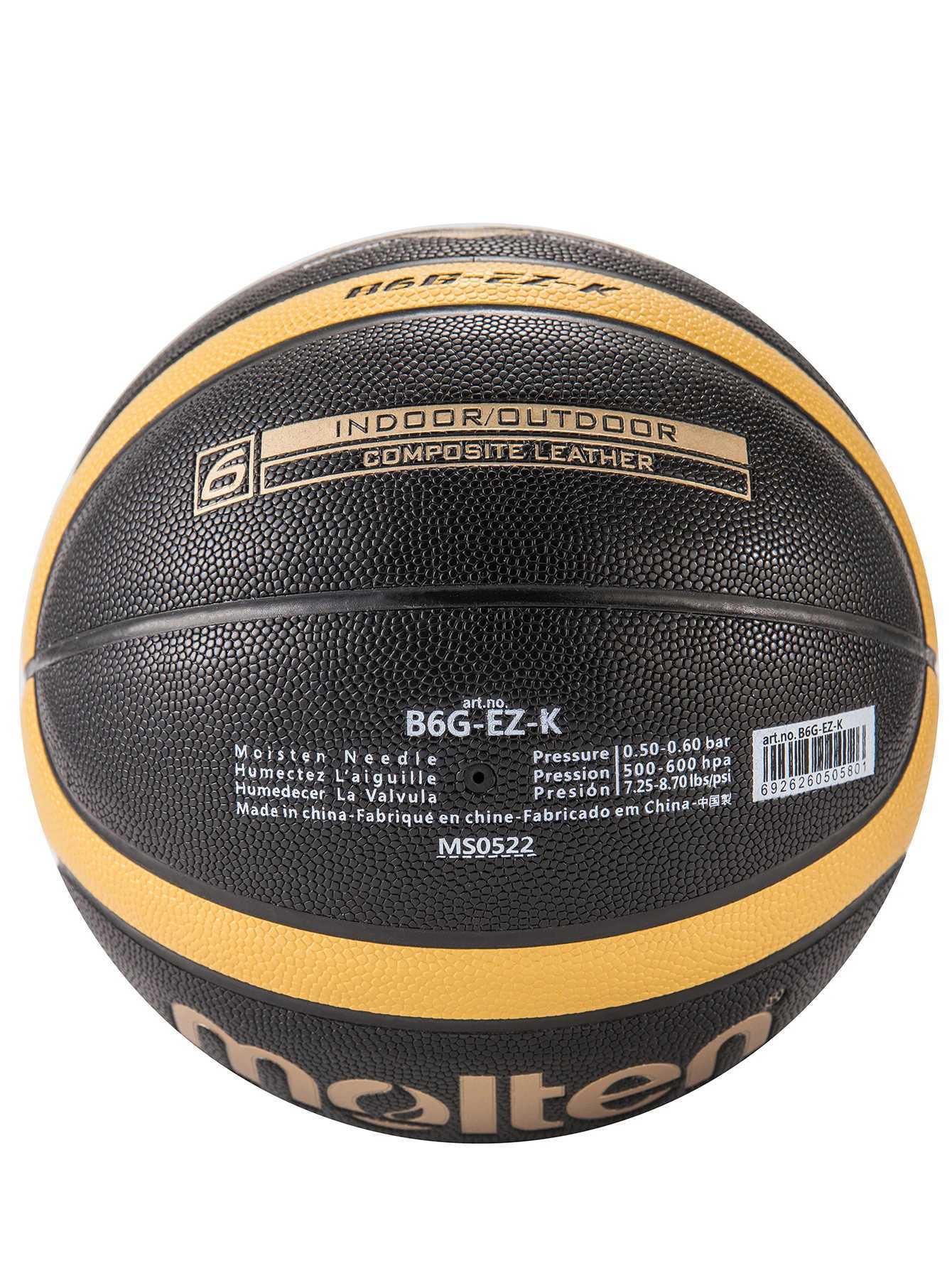 Molten Basketball Ball XJ1000 EZK Official Size 7/6/5 PU Leather for Outdoor Indoor Match Training Men Women Teenagers Baloncesto XJ250606