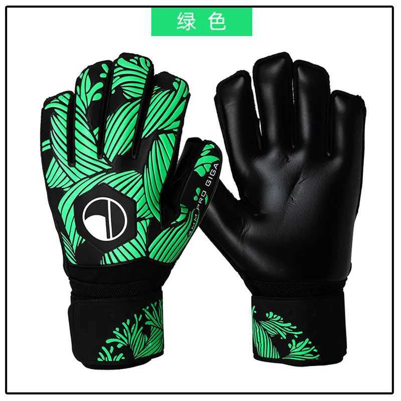 Football Goalkeeper Latex Finger Gloves Special Gloves for Primary and Middle School Students Special Game Protectors for Adults XJ250606