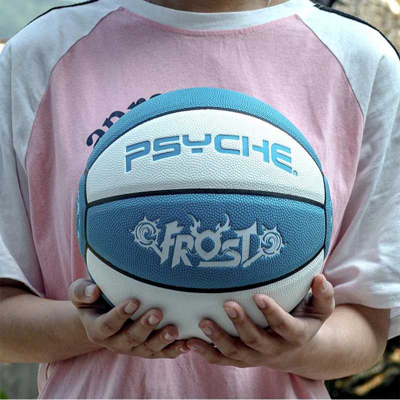 Waterproof Moisture Absorbing Basketball Size 5 PU Basketball Ball Wear-Resistant High Elastic Good Hand Feel BasketballXJ250606
