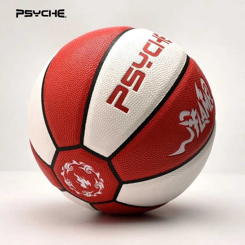 Waterproof Moisture Absorbing Basketball Size 5 PU Basketball Ball Wear-Resistant High Elastic Good Hand Feel BasketballXJ250606