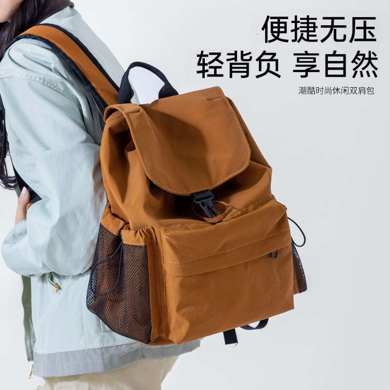 Korean Style Women 2025 New Casual Solid Color Travel for College Students Flip Cover School Bag Large Capacity Backpack