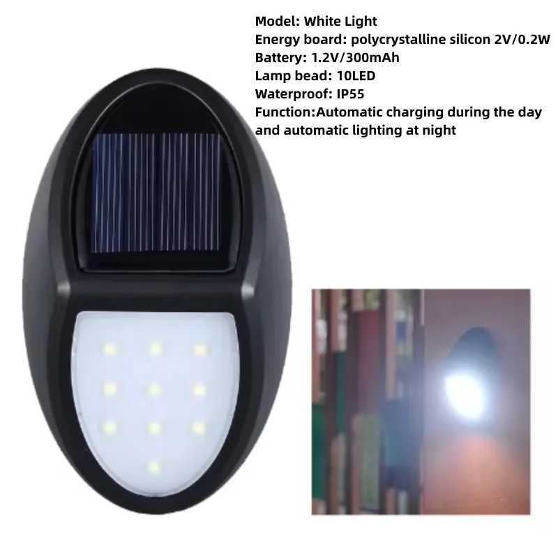 Solar wall lamp for home use no wiring waterproof step lamp villa wall staircase fence decoration courtyard lamp W250607
