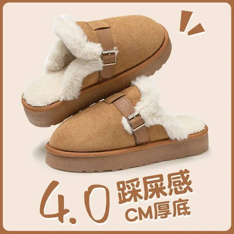 Ddmyoutdoor Women S New Boken Winter Plush Pregnant Home Warm Outdoor Comfort Anti Slip Thick Bottom Cotton Slippers Beach Shoes outdoor shoes