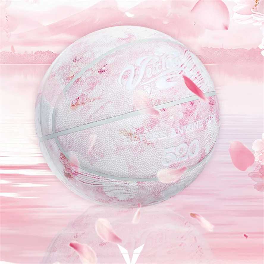 PU Basketball for Women Official Size 7 PROfESSional Basketball with Oriental Cherry 4 Layers Outdoor Cute BallXJ250606