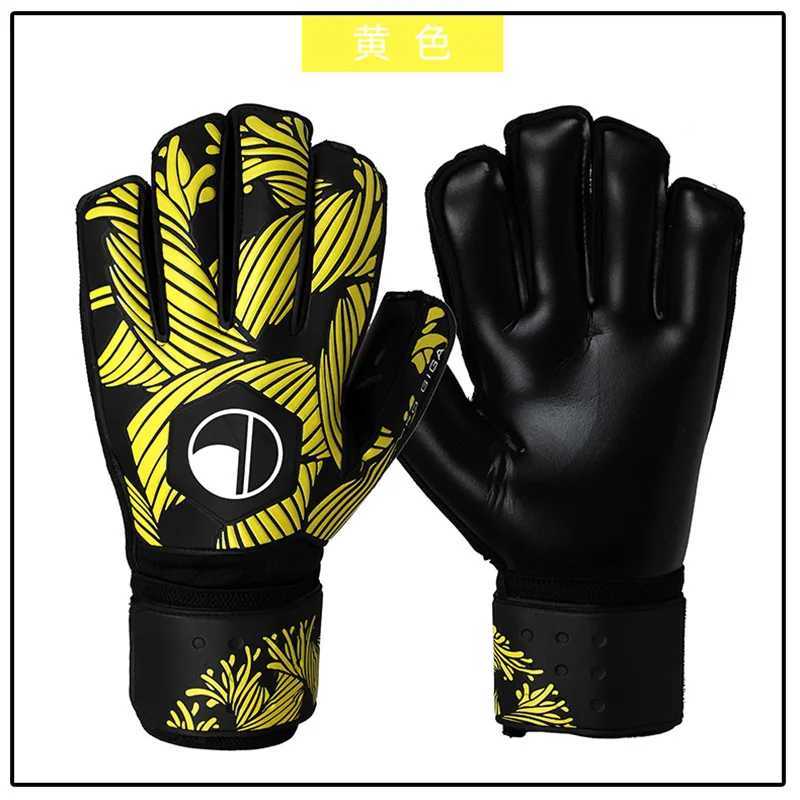 Football Goalkeeper Latex Finger Gloves Special Gloves for Primary and Middle School Students Special Game Protectors for Adults XJ250606