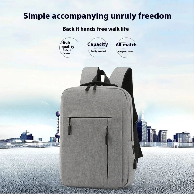 Unisex Business Casual Laptop Backpack with USB Interface Nylon Material Double Shoulder Backpack Lightweight Backpack 250605