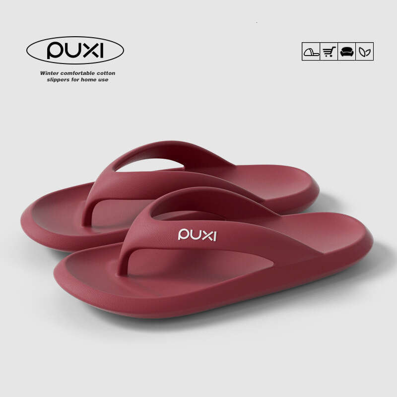 Puxi 2025 New Women's Flip-Flops Outdoor Wear, Summer Non-Slip Odor-Resistant Beach Sandals, Toe-Post Sandals for Couples, Men