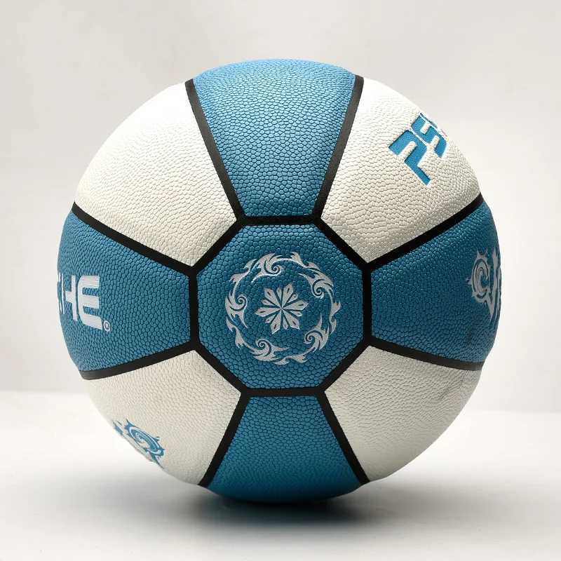 Waterproof Moisture Absorbing Basketball Size 5 PU Basketball Ball Wear-Resistant High Elastic Good Hand Feel BasketballXJ250606