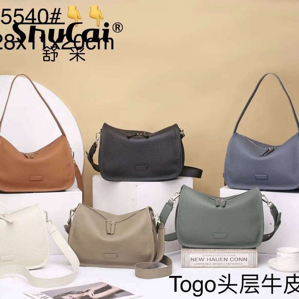 Genuine Ladies Pillow Fashion Large Capacity Single Shoulder Crossbody Soft Leather Designer Bag Handbags 250608