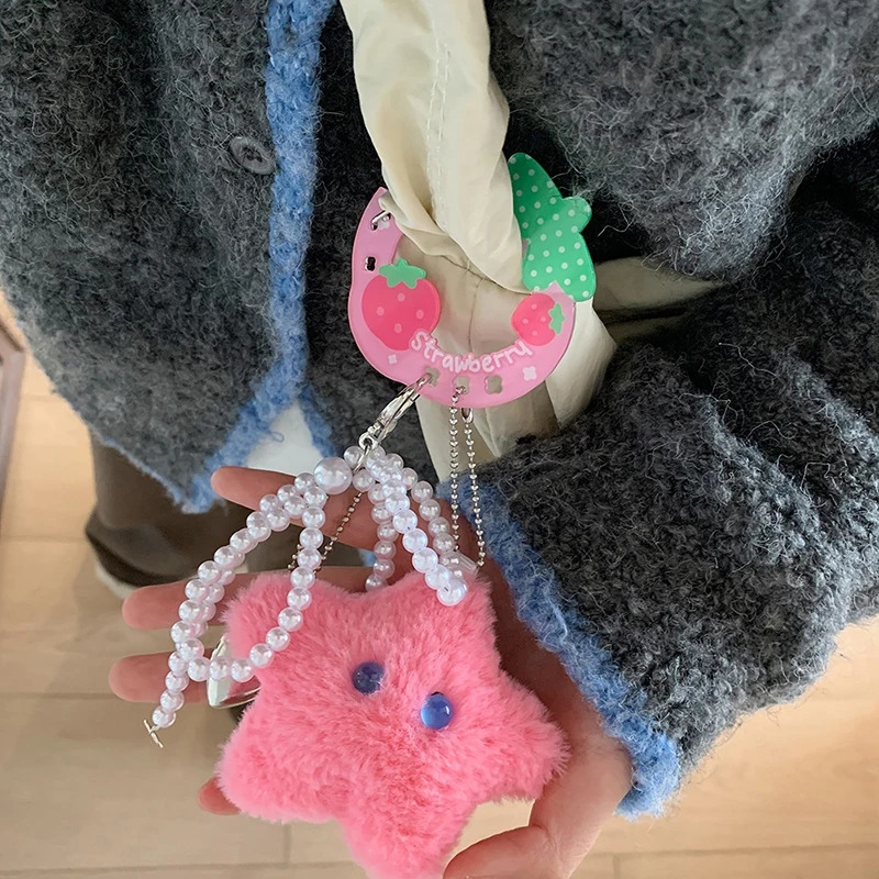 Kawaii Acrylic Keychain Cute Cartoon Carabiner Clip Charms Handbag Hanging Ornament Backpack Pendant Decoration Accessories 250606