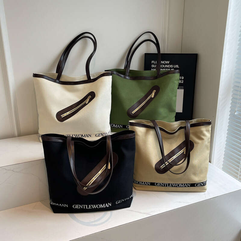 Casual Simple Tote Bag for Women, Fashionable New Large Capacity Shoulder Bag, Versatile Trendy College Student Handbag