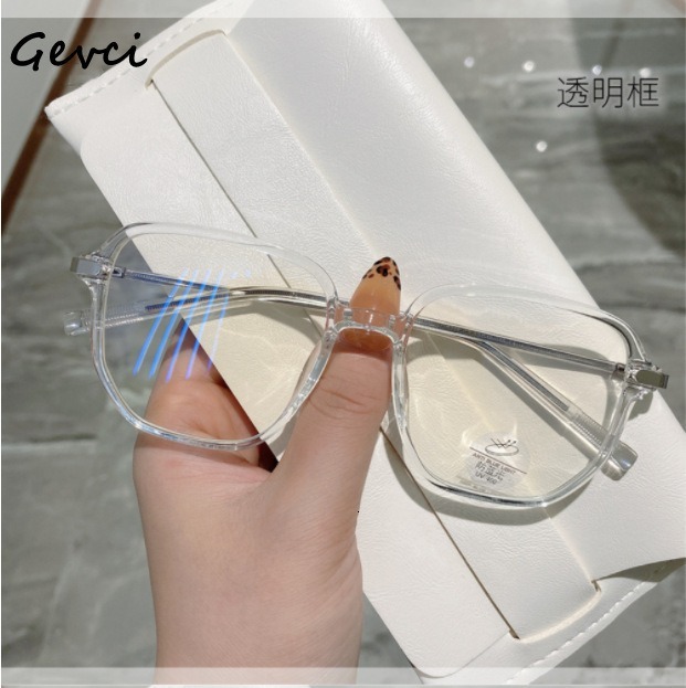 Blue Light Blocking Prescription-Compatible Large for Women, Eye Protection Slimming Plain Full Glasses Frame