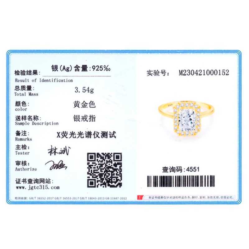 Ailmay 925 Sterling Silver Luxury 8A Crushed Iced Out Cut Zirconia Gold Color Ring For Women Wedding Anniversary Jewelry Gifts XJ250606