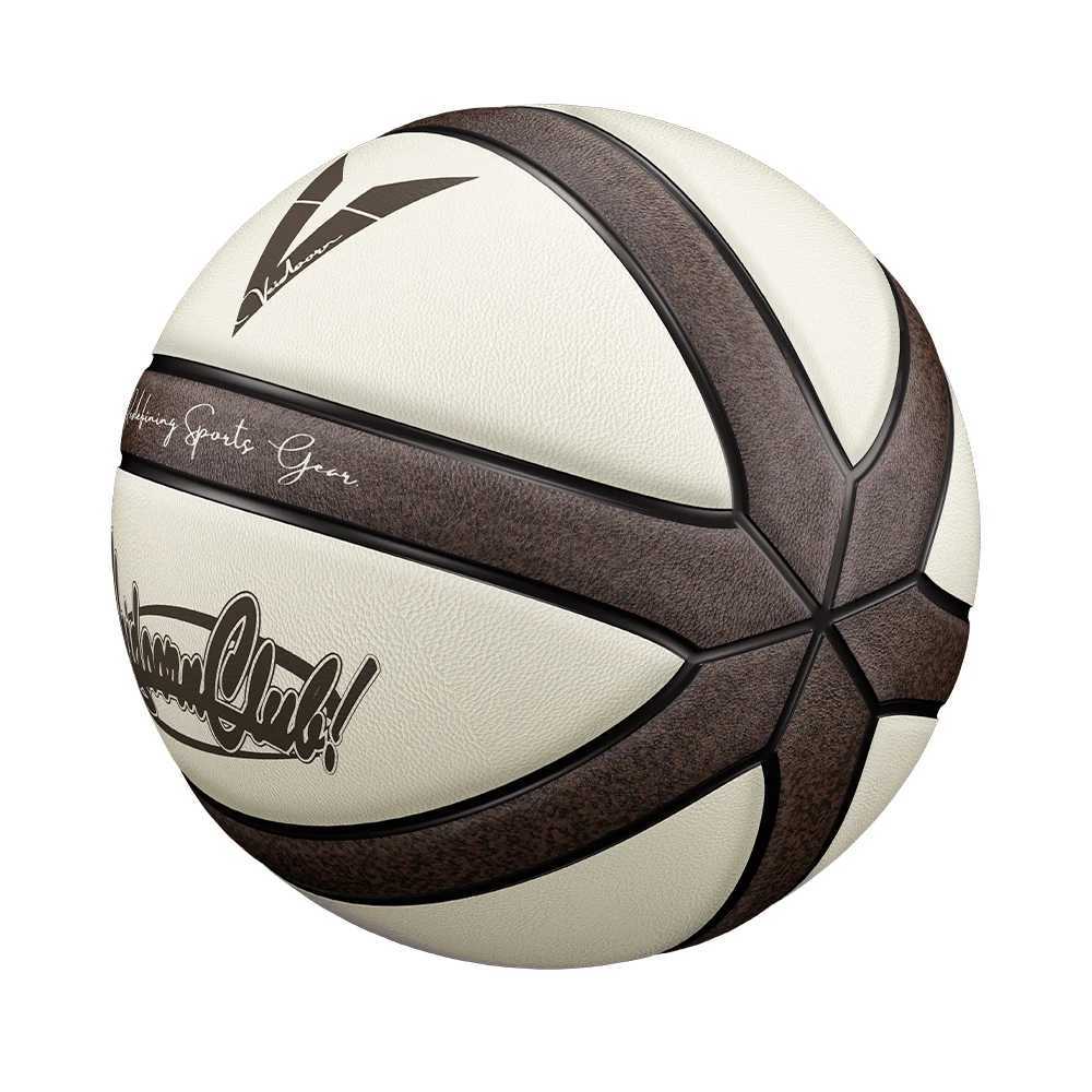 Brown Beige PU Game Basketball Official Size 7 Professional Basketball with 4 Layers Outdoor Durable Ball XJ250606