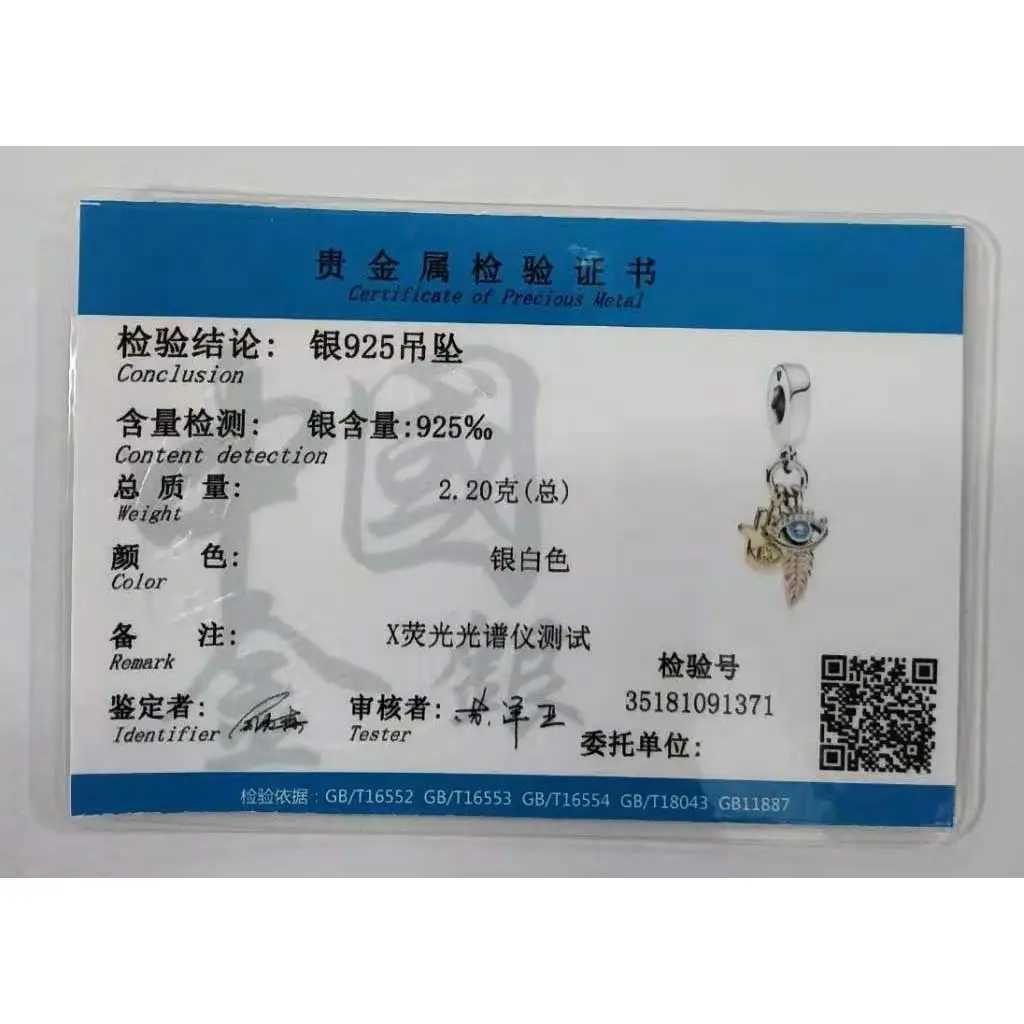 New Golden Heart Angel Feather Mom Family 925 Sterling Silver Lucky Beads Fit Original Pendant Charm Bracelet Women Jewelry XJ250607