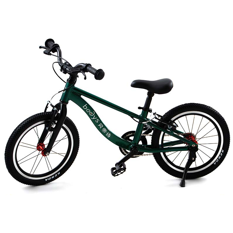 Bedys 20-inch Lightweight Aluminum Alloy Straight Beam Children's Bicycle for Boys and Girls
