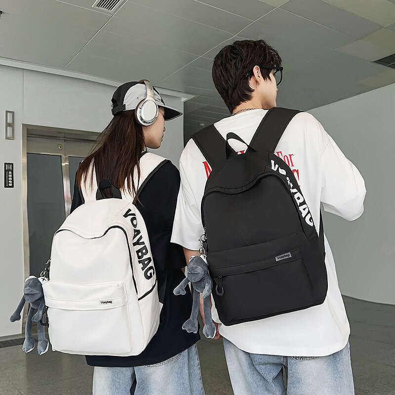 Men's Simple Large Capacity New Korean Style Travel Women's Casual Trendy College Student Backpack