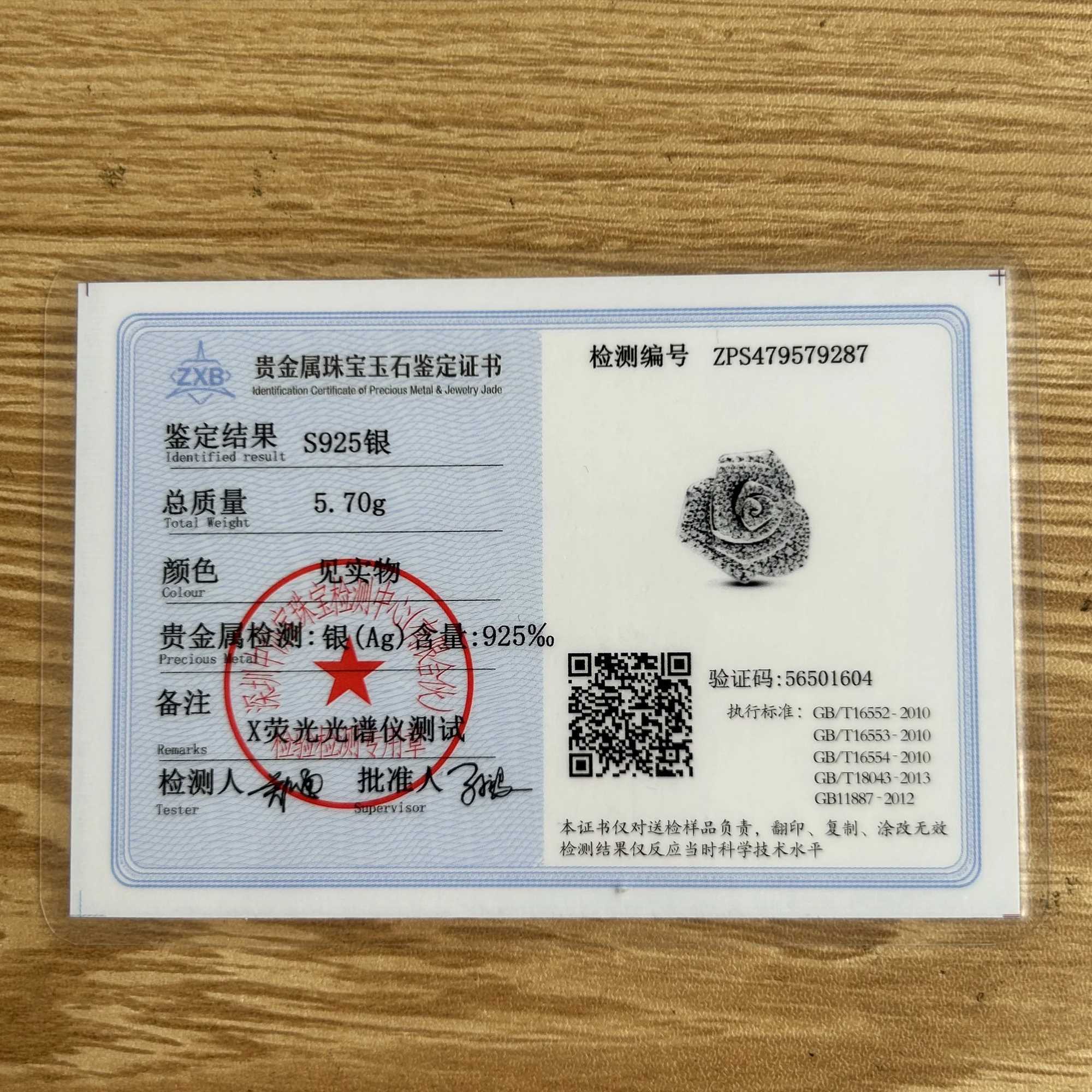 2025Hot Selling S925 Silver Backpack Dog P Pendant Suitable For Original Bracelets DIY Accessories High-End Charm Jewelry XJ250607