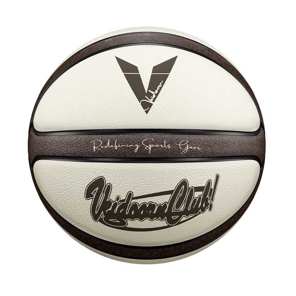 Brown Beige PU Game Basketball Official Size 7 Professional Basketball with 4 Layers Outdoor Durable Ball XJ250606