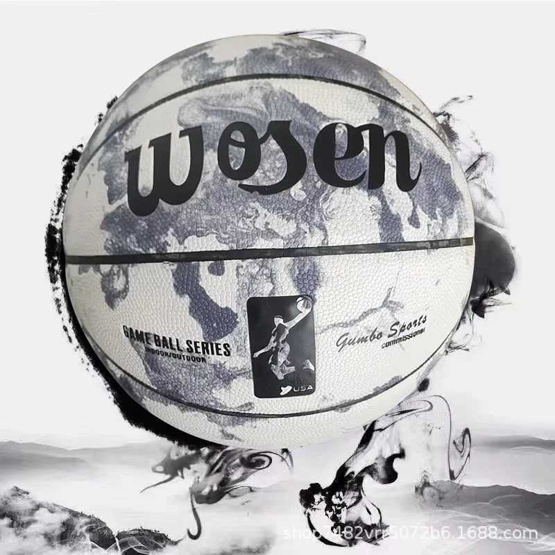 Color Basketball Official Size 5# Soft Wear-resistant Anti-Slip PU Material Basketball Training Childrens Birthday PresentXJ250606