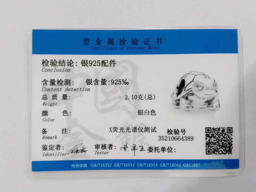 925 Sterling Silver Animal Owl Bear Horse Charms Simple Beads Dangle Safety Chain Fit Original Pantaro Jewelry For Women Gift XJ250607