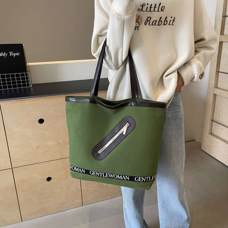 Casual Simple Tote Bag for Women, Fashionable New Large Capacity Shoulder Bag, Versatile Trendy College Student Handbag