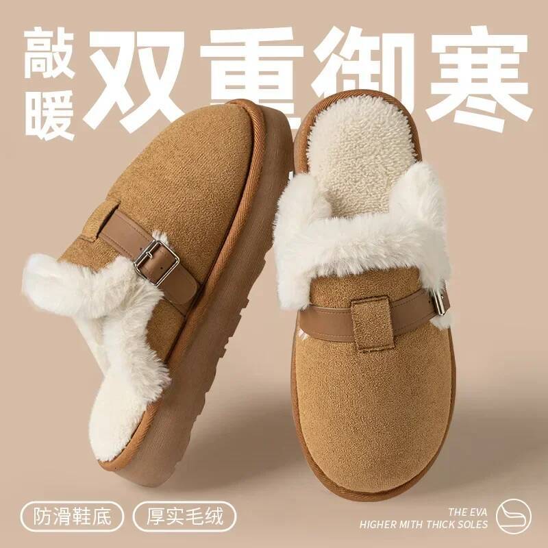 Ddmyoutdoor Women S New Boken Winter Plush Pregnant Home Warm Outdoor Comfort Anti Slip Thick Bottom Cotton Slippers Beach Shoes outdoor shoes