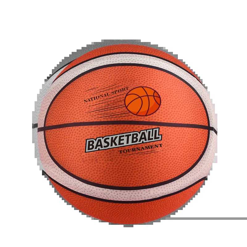 Cloth Wrapped Package Bouncing Mute Silent Basketball Squeezable Mute Bouncing Basketball Indoor Silent Ball Foam Basketball XJ250606