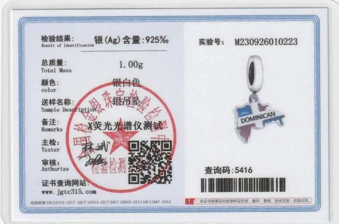 FC Jewelry Fit Original Charm Bracelet 100% 925 Sterling Silver Yellow Blue Red COLOMBIA Flag M Bead For Making Women Berloque XJ250607