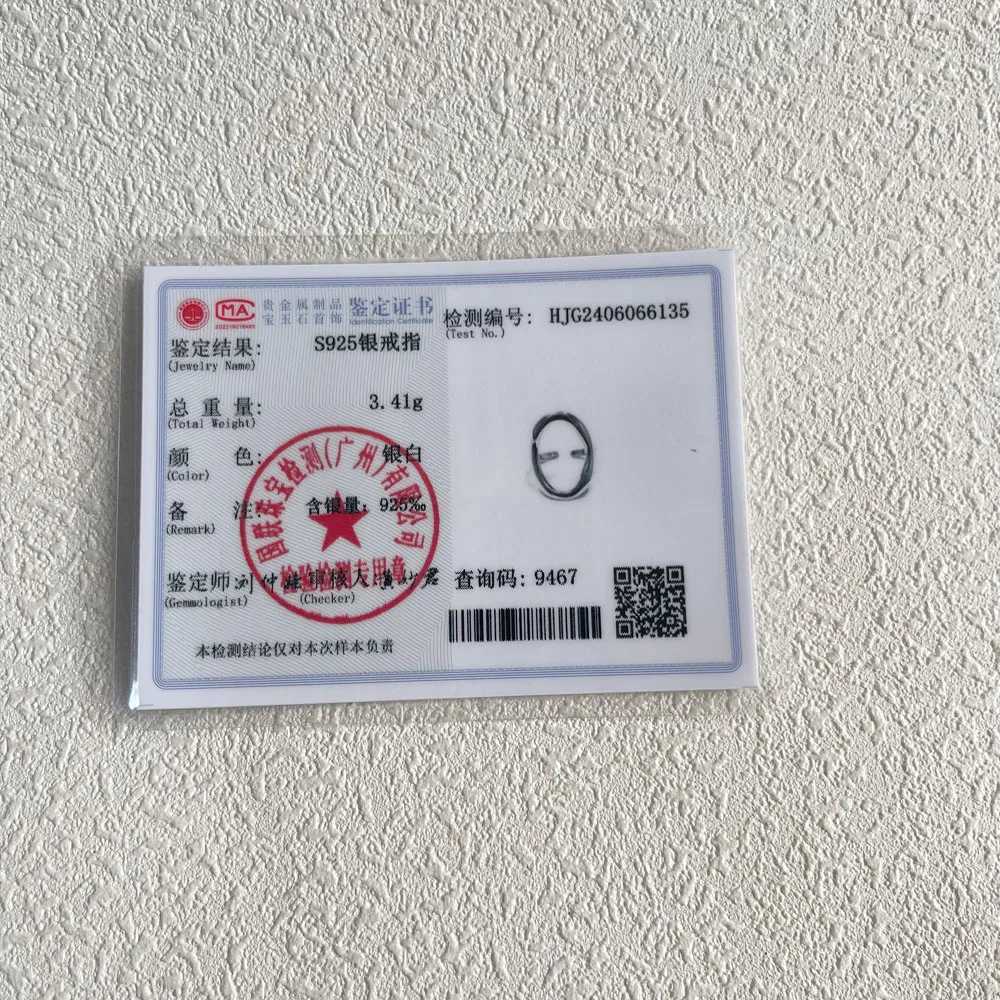 925 Sterling Silver Rings For Women Hollow Out Gold Color Temperament Personality Fashion Female Trendy Resizable Opening Rings XJ250606