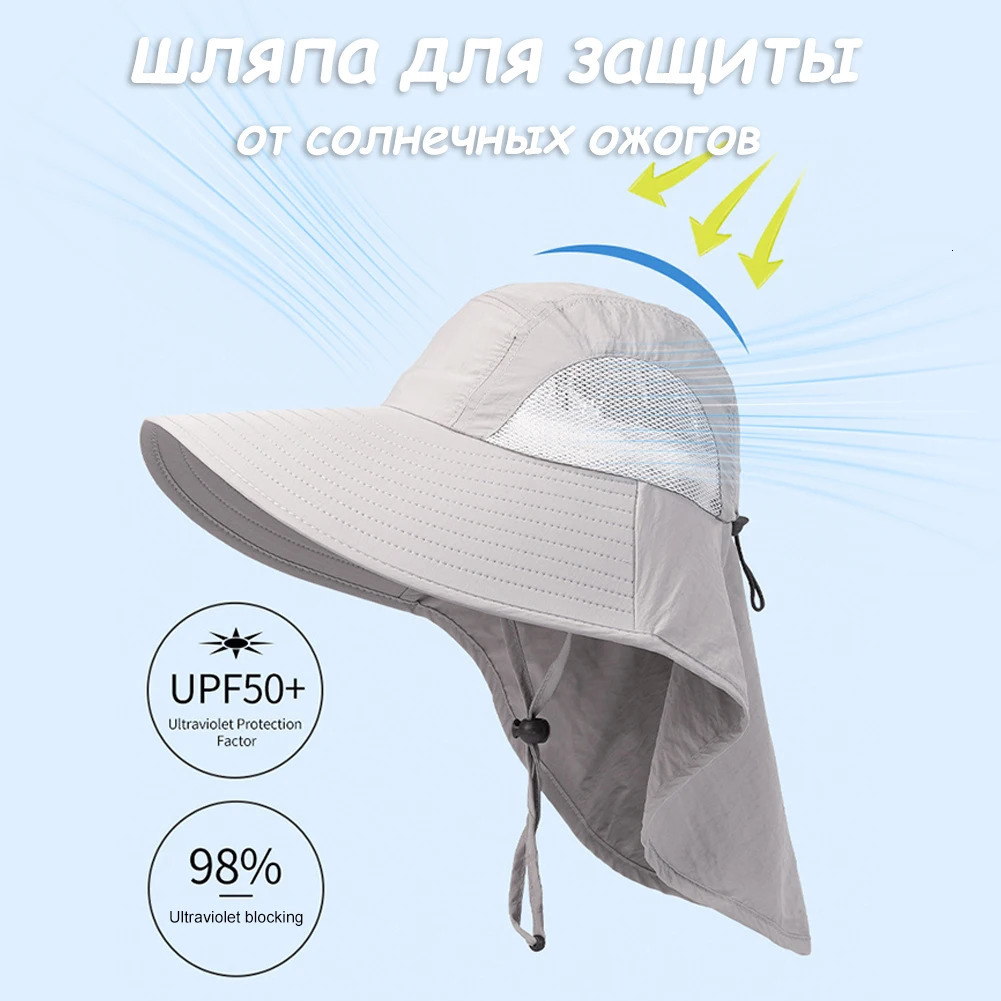 Summer 12CM Large Brim Sun Hat Men Women Breathable Fishing Caps Sun UV Protection Mesh Fisherman Hat Hiking Outdoor Beach Cap 250605