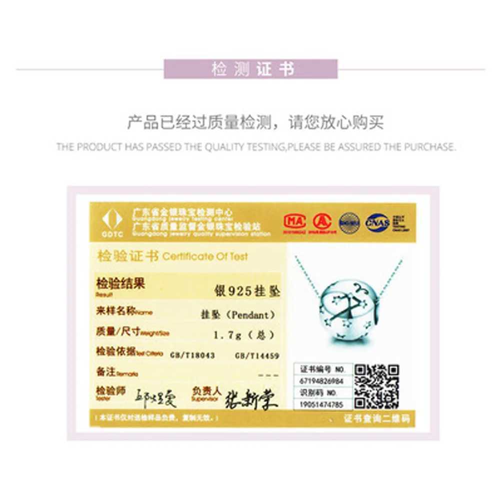 New 925 Sterling Silver 12 Constellation Zodiac Round Beads Fit Original Pendant Bracelet Charms Jewelry Accessories For Women XJ250607