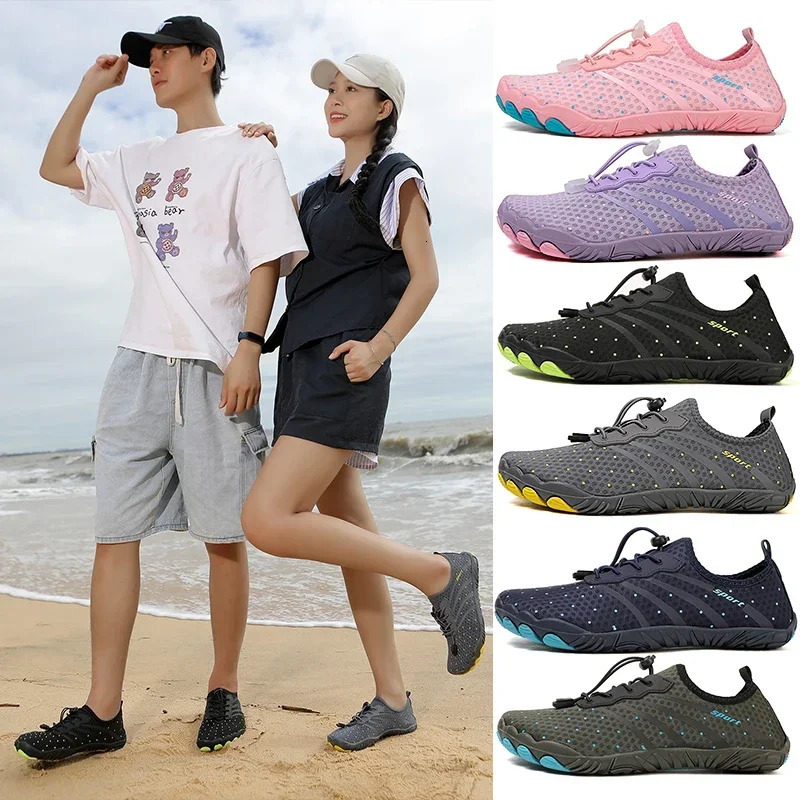 Unisex Barefoot Slippers Breathable Water Wading Shoes Sweetheart Upstream Swimming Sneakers Elastic Quick Dry Beach Aqua Shoes 250605