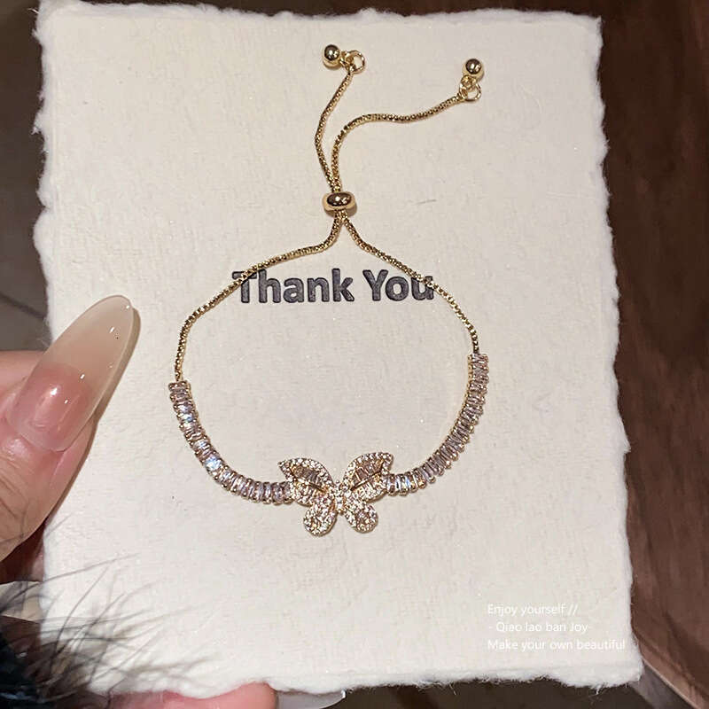Minimalist Square Zircon Butterfly Pattern Adjustable Bracelet Korean Style Exquisite Design Wristband Commuting Internet Celebrity Jewelry for Women
