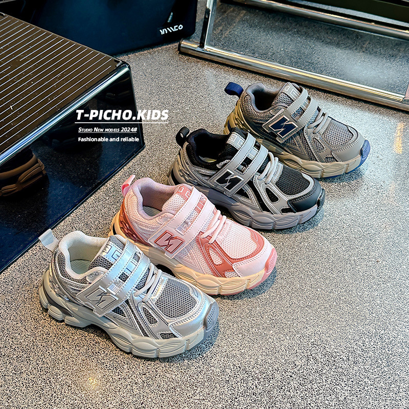 2025 New Designer Shoes Kids Sport Shoes 2025 Fashion Children Running Tennis Walking Cutefeet Sneakers Toddlers Youth Shoes Child Size US9C-US4Y C077