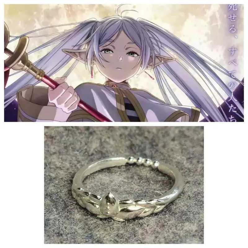 Anime Sousou No Frieren Cosplay Prop Accessories Design Rings for Women Jewelry Cosplay Xmas Gift Wholesale W250606