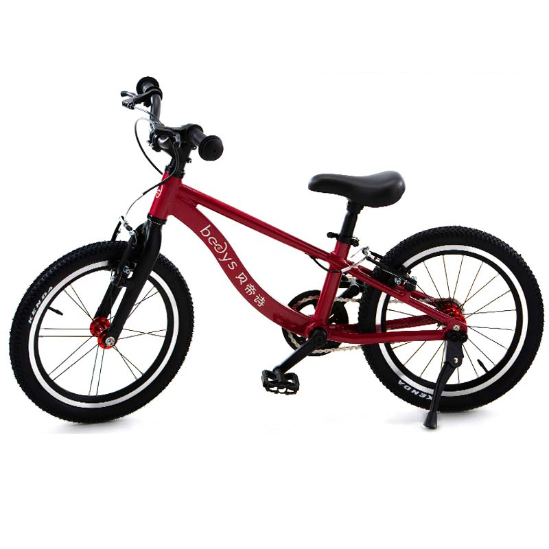 Bedys 20-inch Lightweight Aluminum Alloy Straight Beam Children's Bicycle for Boys and Girls