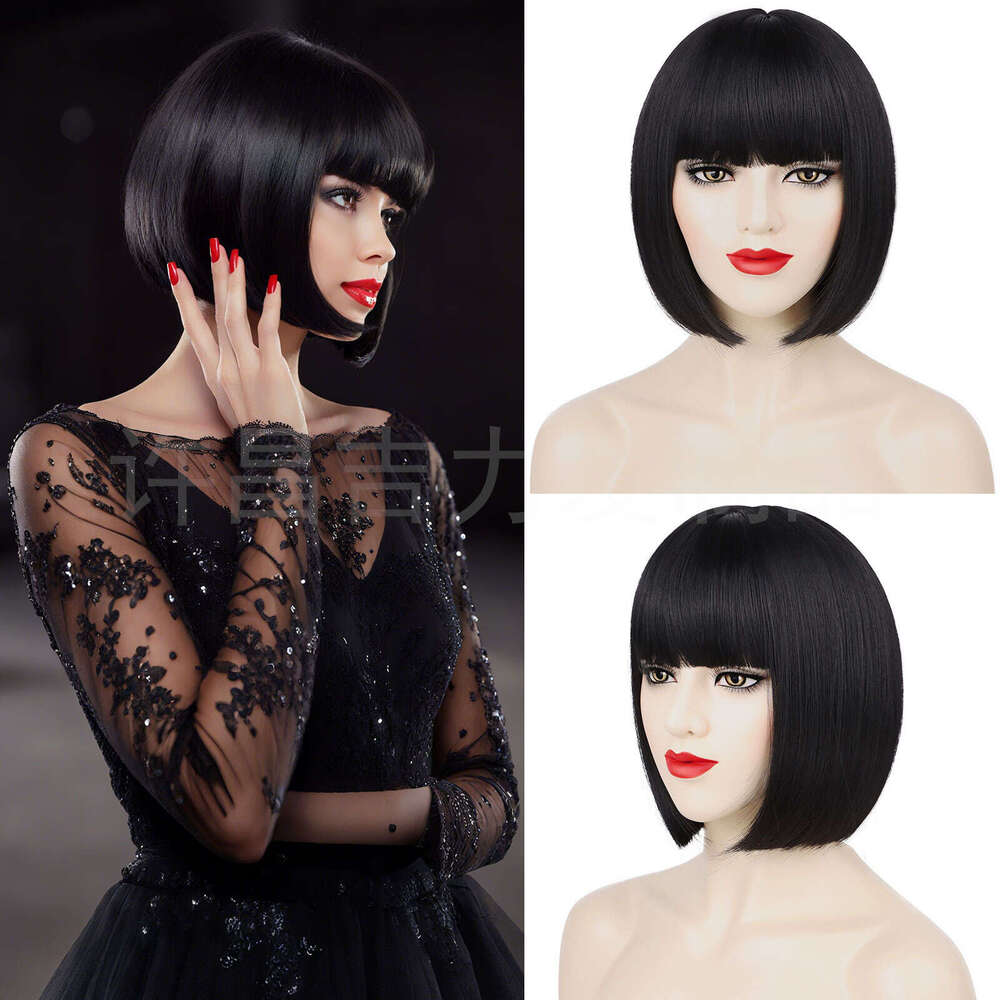 Shoulder-Length Bangs Bob Short Straight Hair Synthetic Wig Cap