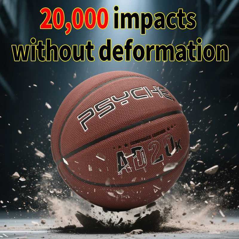 PSYCHE Size 7 Wear-Resistant Anti-Slip Basketball PU Material Outdoor/Indoor Professional Basketball Ball StreetballXJ250606