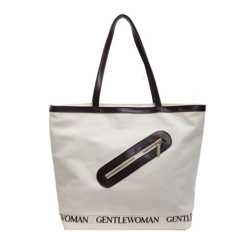 Casual Simple Tote Bag for Women, Fashionable New Large Capacity Shoulder Bag, Versatile Trendy College Student Handbag