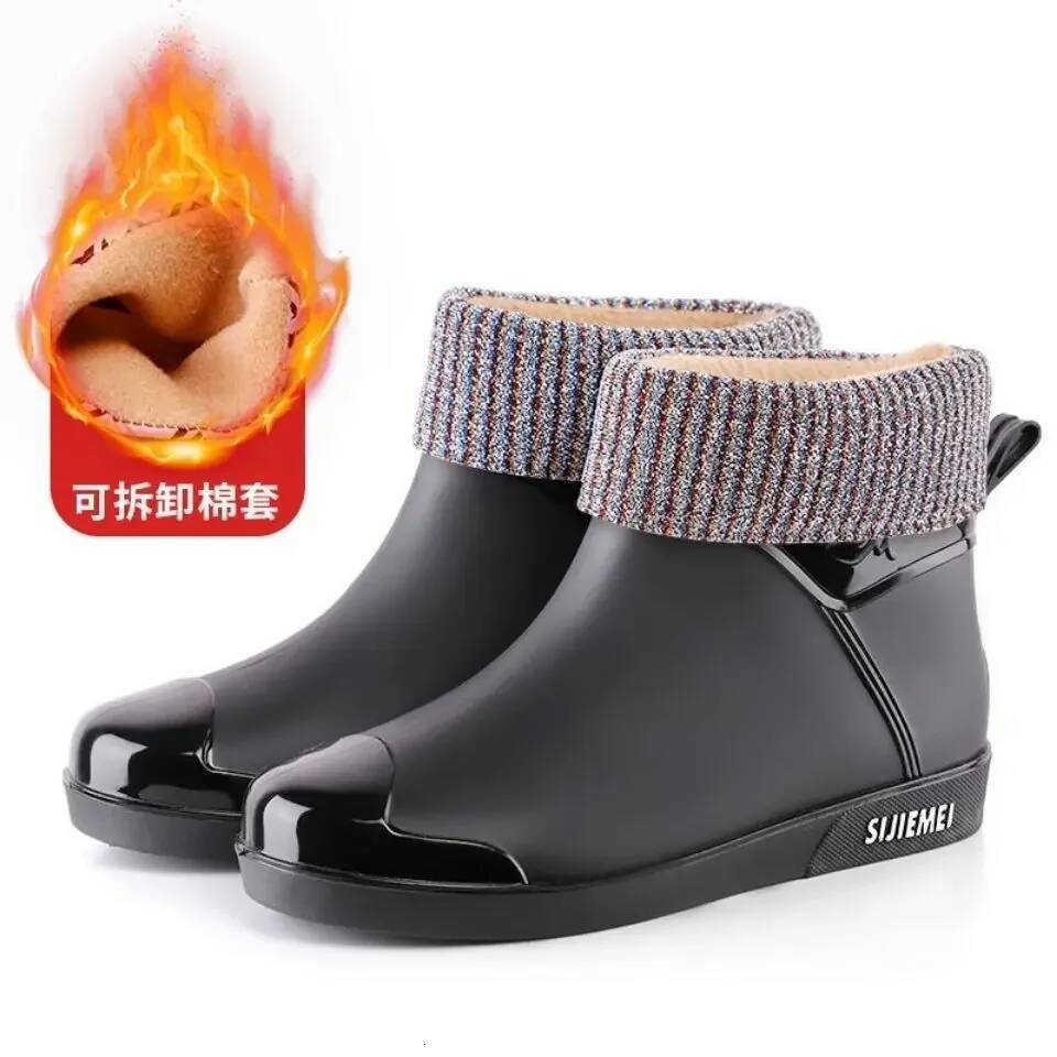 Ddmyoutdoor Women Korean High Heel Fashion Outdoor Short Tube Rain Waterproof Shoes Warm Cotton Anti Slip Ankle Boots Outdoor Shoes